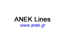 ANEK Lines